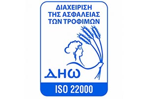 ΣΗΜΑ-ISO-22000"
